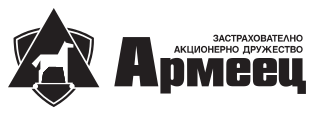 Армеец Армеец