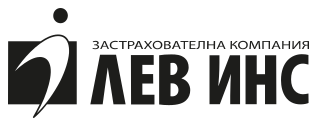 Лев Инс Лев Инс